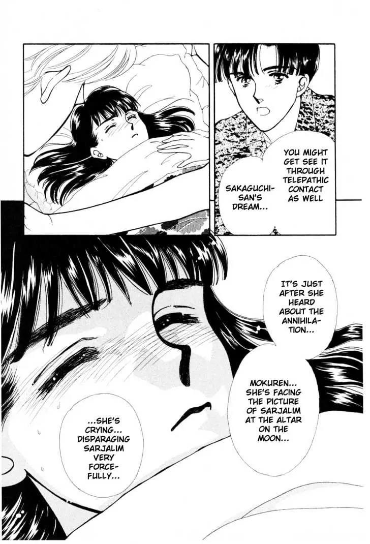 Please Save My Earth Chapter 10.3 page 36 - Vol.10 Chapter 3