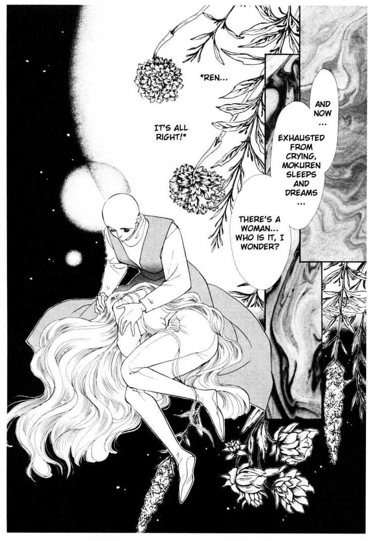 Please Save My Earth Chapter 10.3 page 37 - Vol.10 Chapter 3