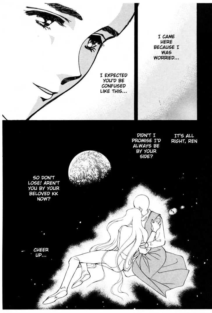 Please Save My Earth Chapter 10.3 page 39 - Vol.10 Chapter 3