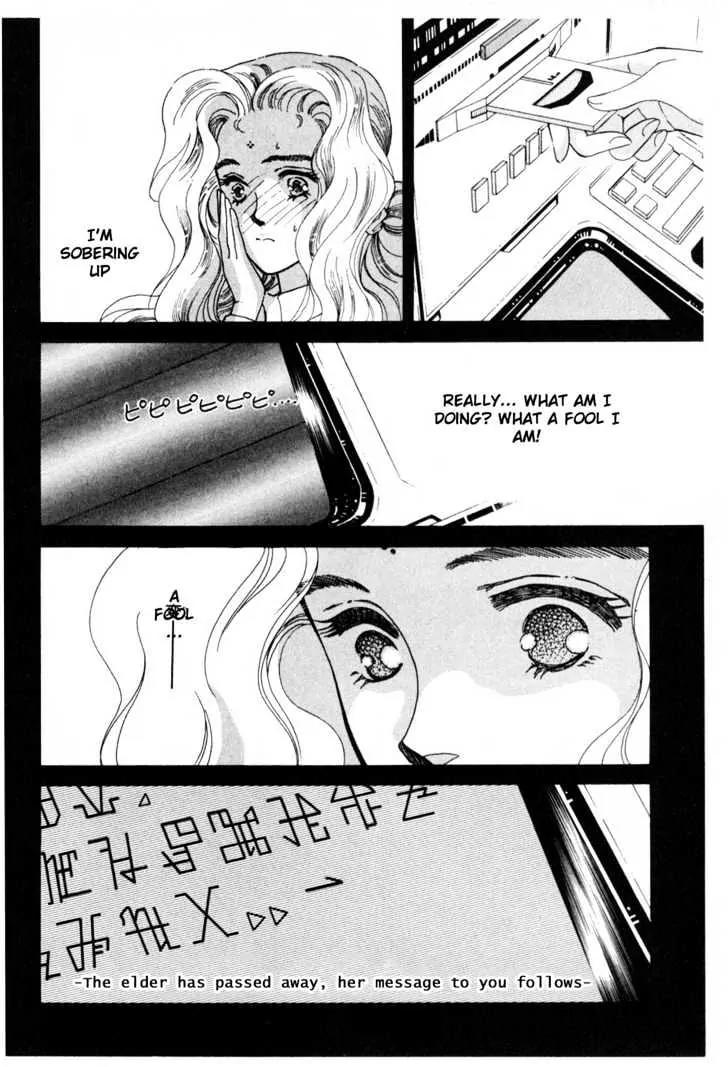 Please Save My Earth Chapter 10.3 page 4 - Vol.10 Chapter 3