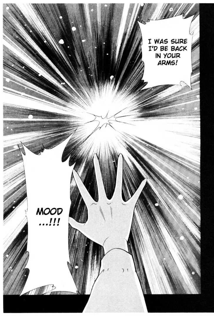 Please Save My Earth Chapter 10.3 page 41 - Vol.10 Chapter 3