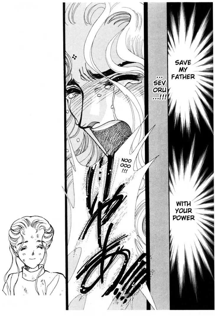 Please Save My Earth Chapter 10.3 page 47 - Vol.10 Chapter 3