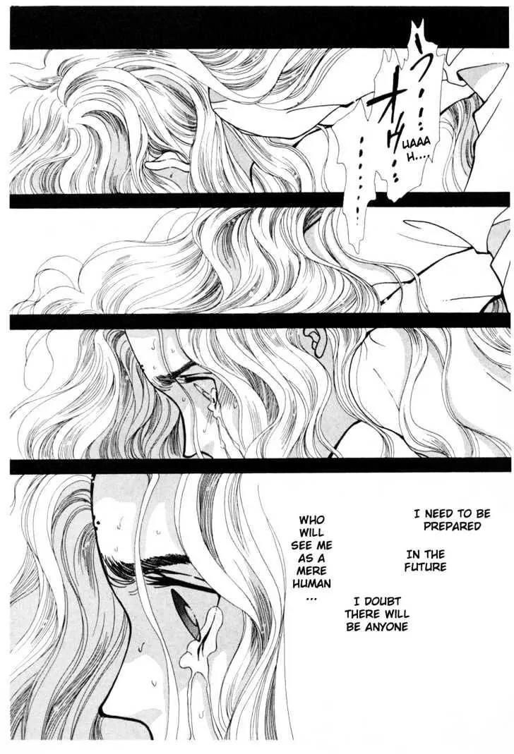 Please Save My Earth Chapter 10.3 page 49 - Vol.10 Chapter 3