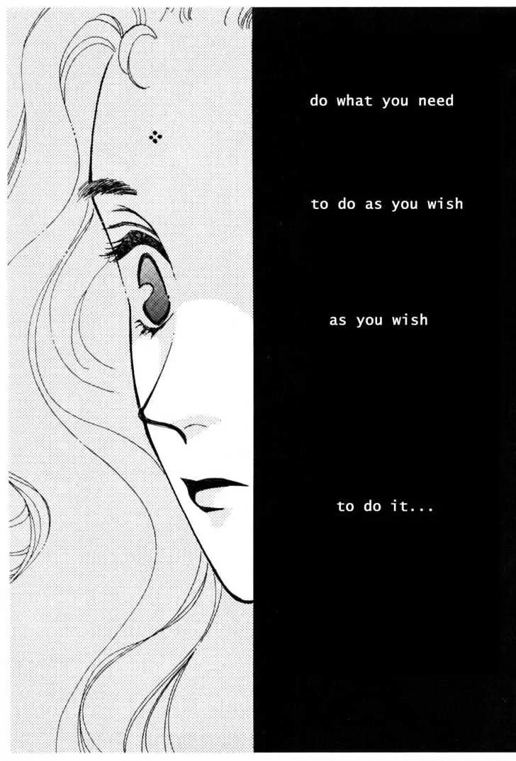 Please Save My Earth Chapter 10.3 page 5 - Vol.10 Chapter 3