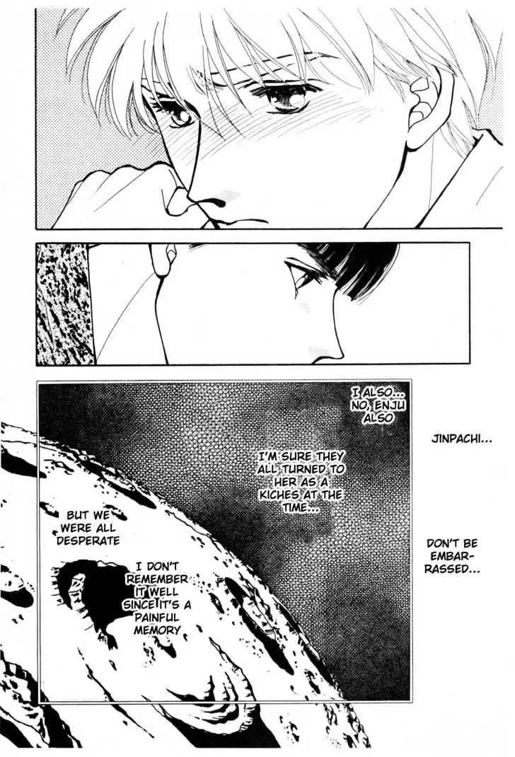 Please Save My Earth Chapter 10.3 page 50 - Vol.10 Chapter 3