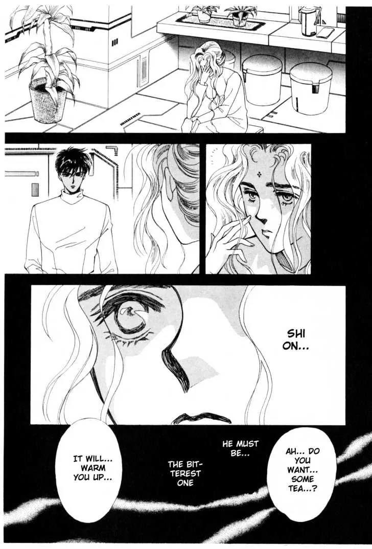 Please Save My Earth Chapter 10.3 page 51 - Vol.10 Chapter 3