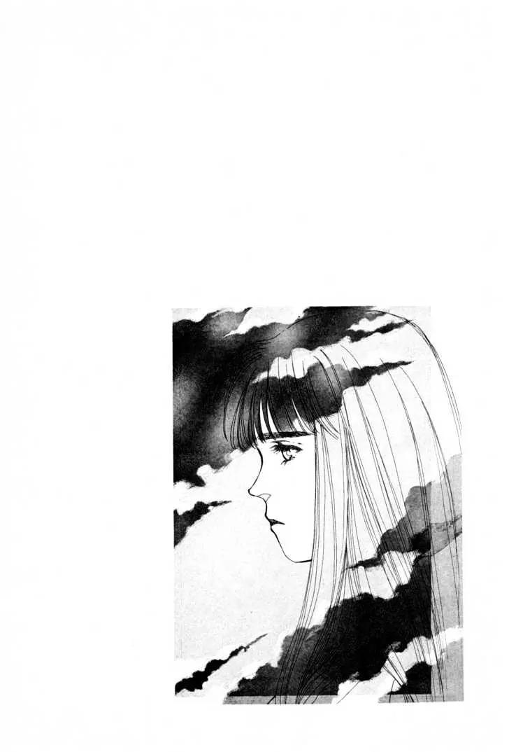 Please Save My Earth Chapter 10.3 page 54 - Vol.10 Chapter 3