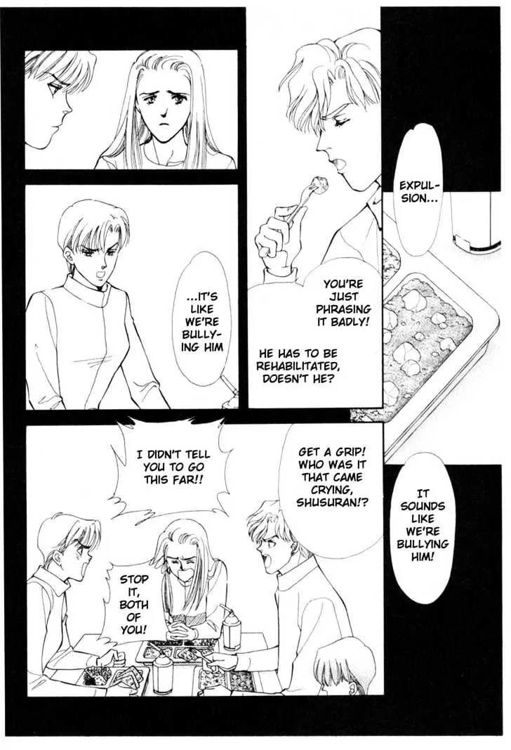 Please Save My Earth Chapter 10.3 page 60 - Vol.10 Chapter 3
