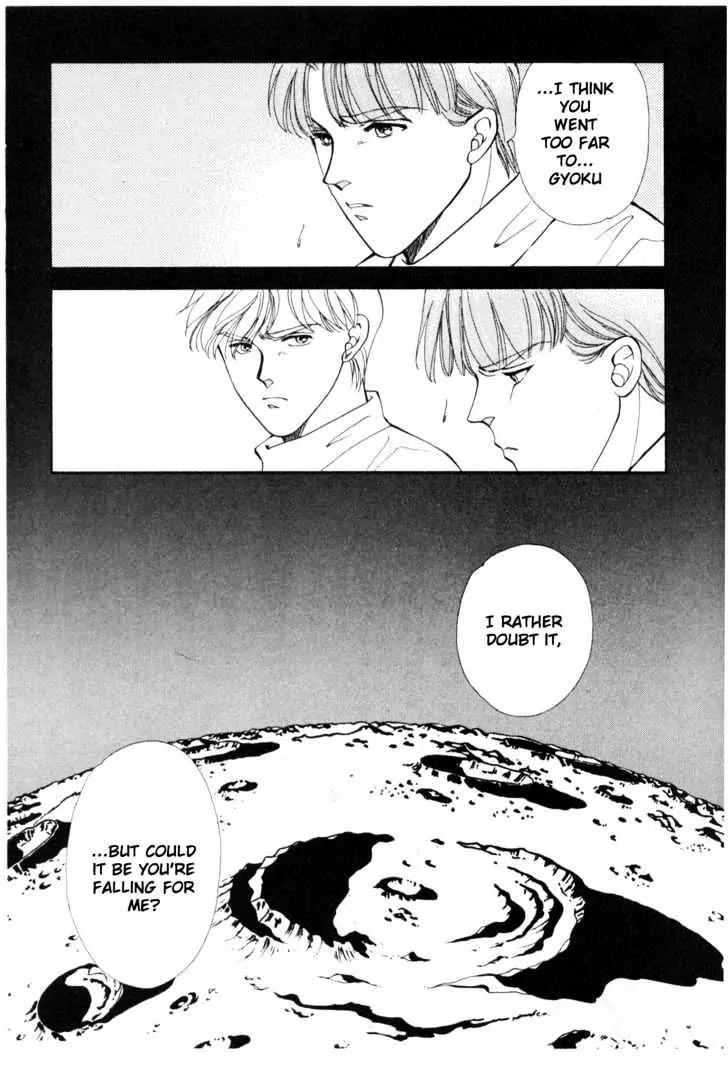 Please Save My Earth Chapter 10.3 page 61 - Vol.10 Chapter 3