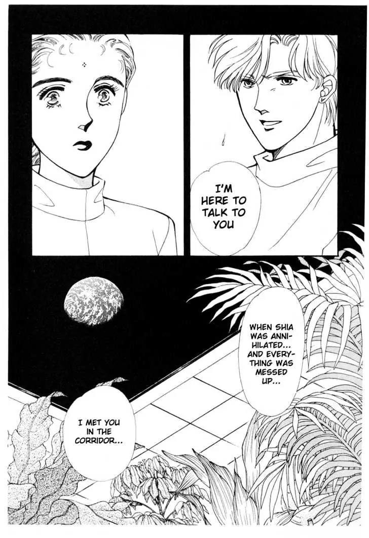 Please Save My Earth Chapter 10.3 page 65 - Vol.10 Chapter 3