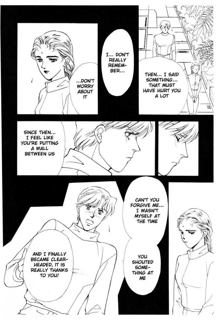 Please Save My Earth Chapter 10.3 page 66 - Vol.10 Chapter 3