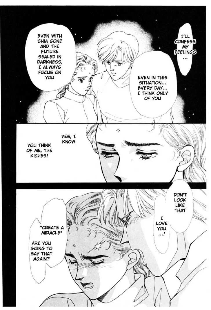 Please Save My Earth Chapter 10.3 page 68 - Vol.10 Chapter 3