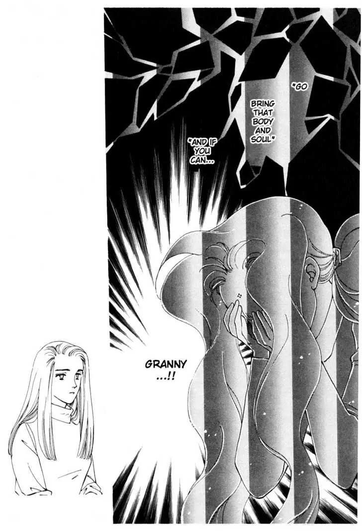 Please Save My Earth Chapter 10.3 page 7 - Vol.10 Chapter 3