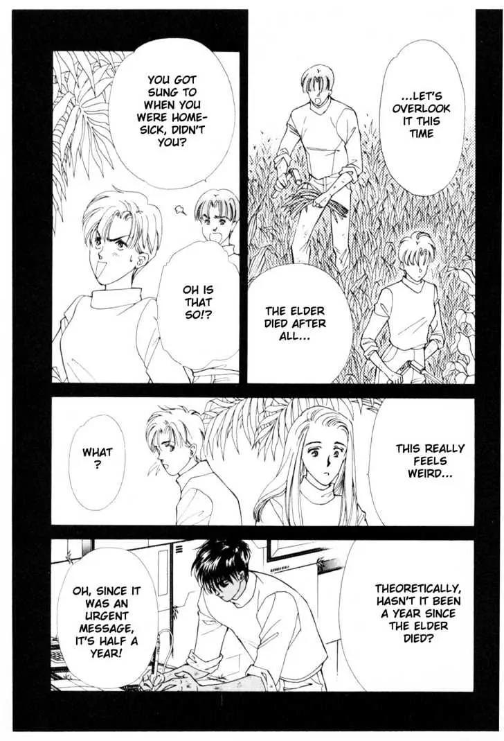 Please Save My Earth Chapter 10.3 page 9 - Vol.10 Chapter 3