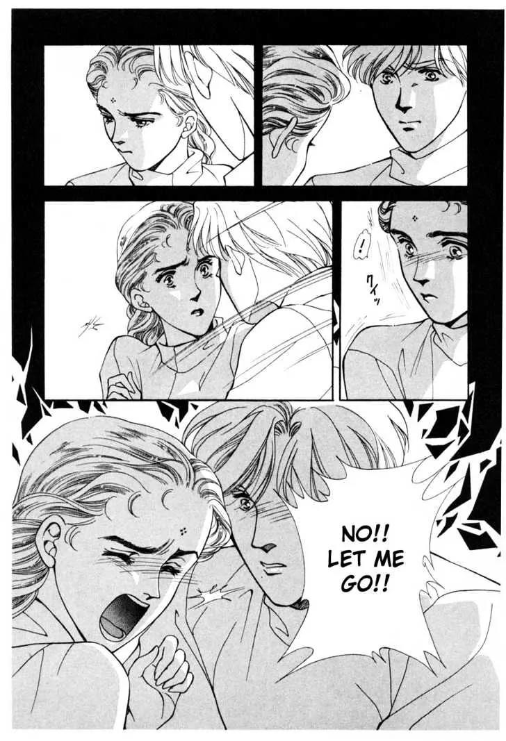 Please Save My Earth Chapter 10.4 page 1 - Vol.10 Chapter 4