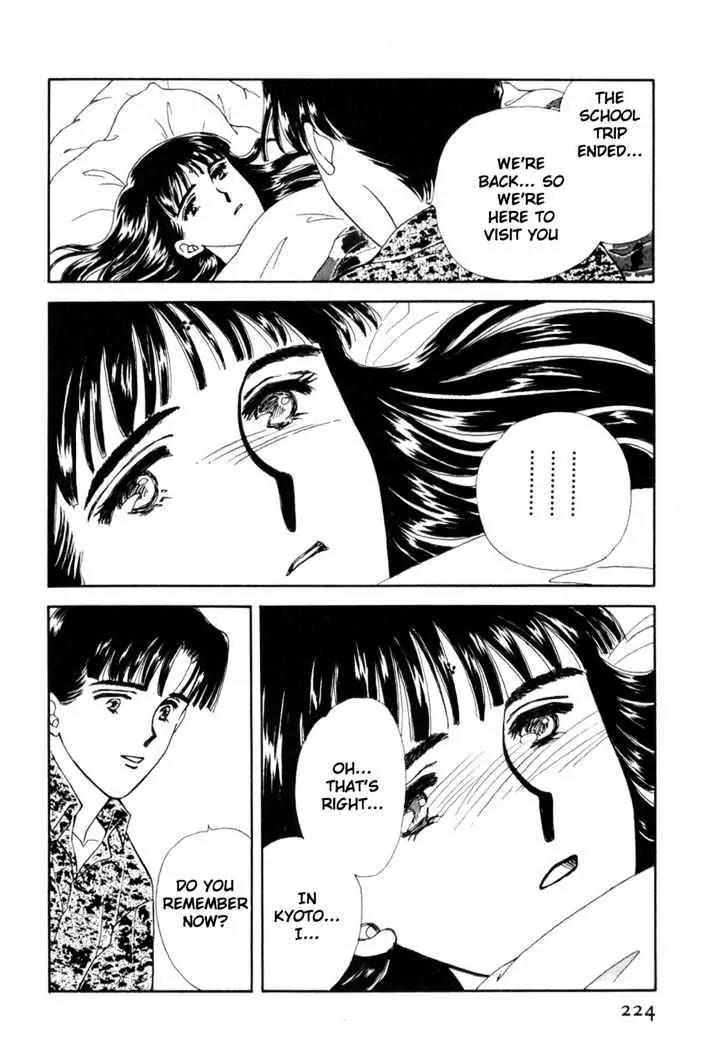 Please Save My Earth Chapter 10.4 page 10 - Vol.10 Chapter 4