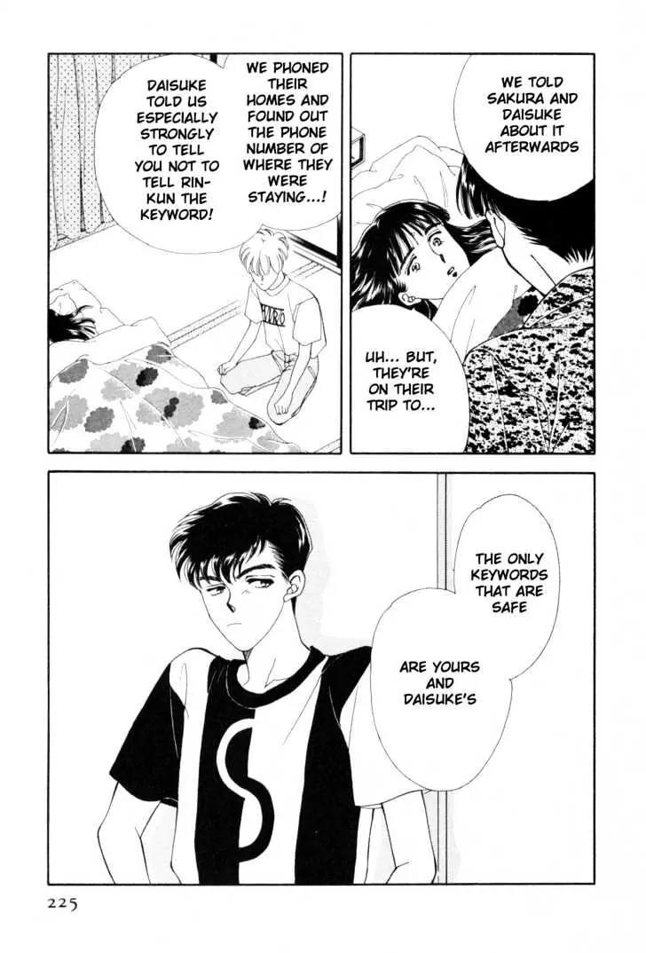 Please Save My Earth Chapter 10.4 page 11 - Vol.10 Chapter 4