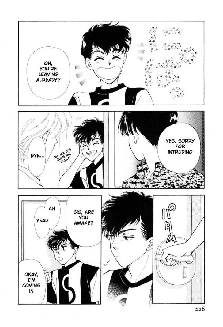 Please Save My Earth Chapter 10.4 page 12 - Vol.10 Chapter 4