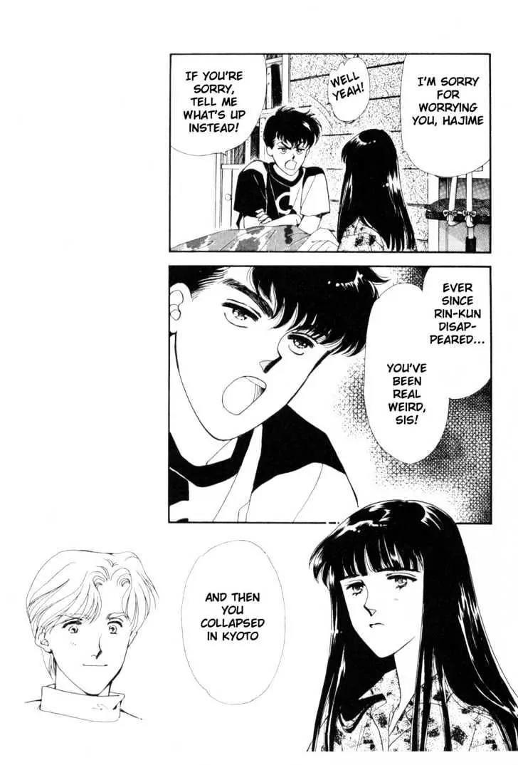Please Save My Earth Chapter 10.4 page 13 - Vol.10 Chapter 4