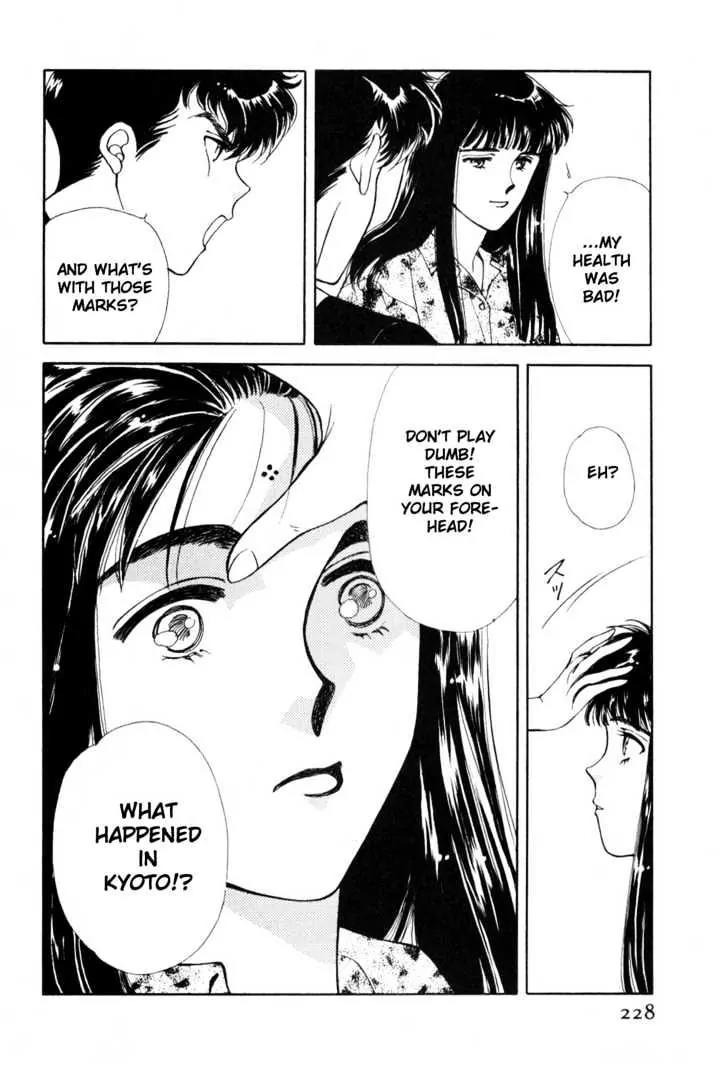 Please Save My Earth Chapter 10.4 page 14 - Vol.10 Chapter 4