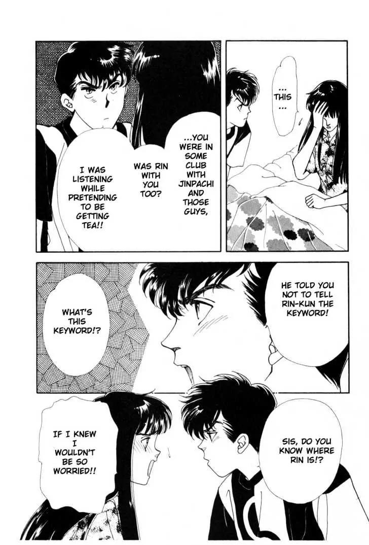 Please Save My Earth Chapter 10.4 page 15 - Vol.10 Chapter 4