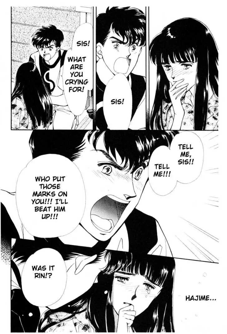 Please Save My Earth Chapter 10.4 page 16 - Vol.10 Chapter 4