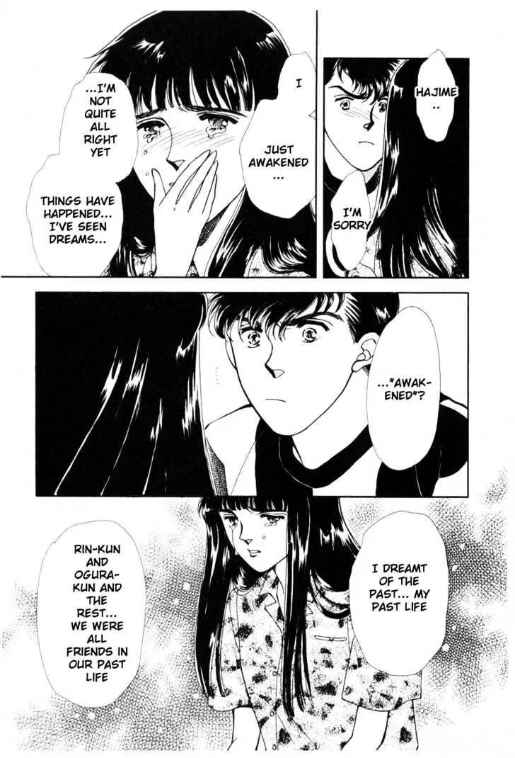 Please Save My Earth Chapter 10.4 page 17 - Vol.10 Chapter 4