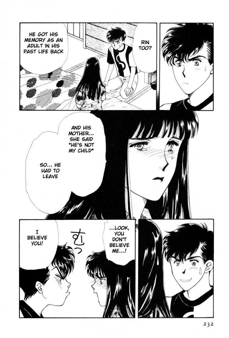 Please Save My Earth Chapter 10.4 page 18 - Vol.10 Chapter 4