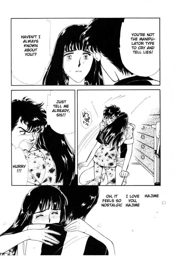 Please Save My Earth Chapter 10.4 page 19 - Vol.10 Chapter 4