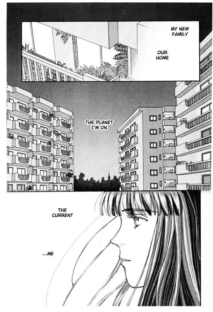Please Save My Earth Chapter 10.4 page 21 - Vol.10 Chapter 4