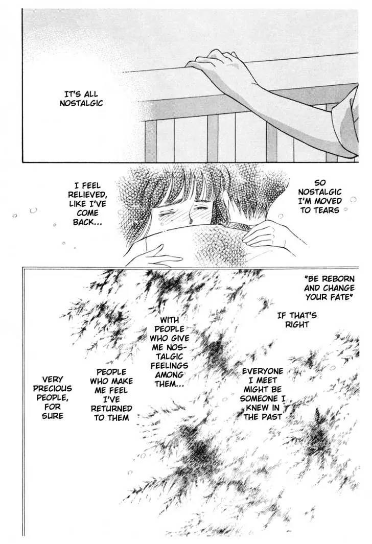 Please Save My Earth Chapter 10.4 page 22 - Vol.10 Chapter 4