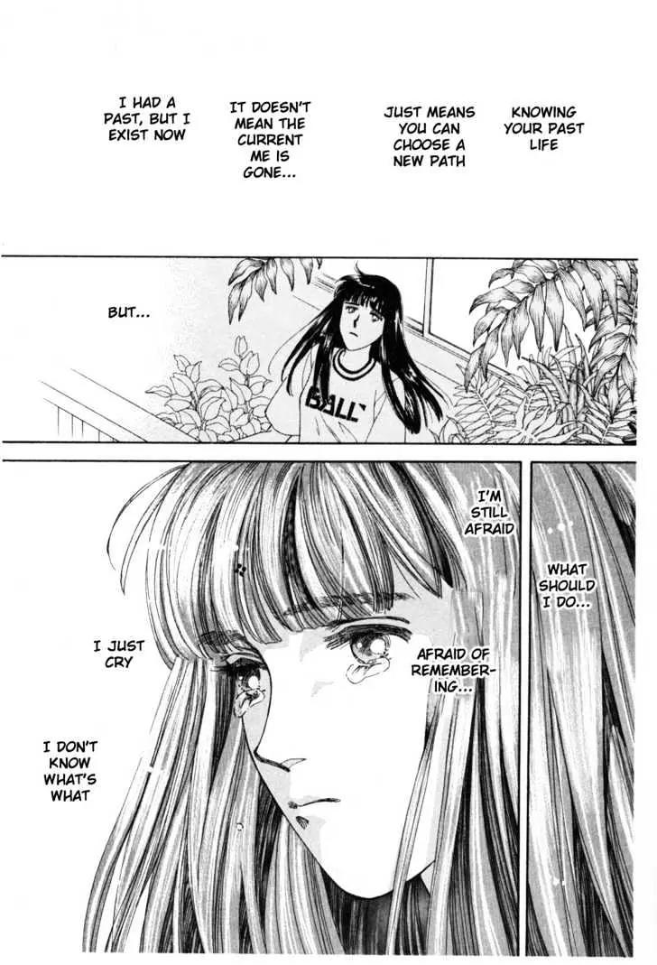 Please Save My Earth Chapter 10.4 page 24 - Vol.10 Chapter 4