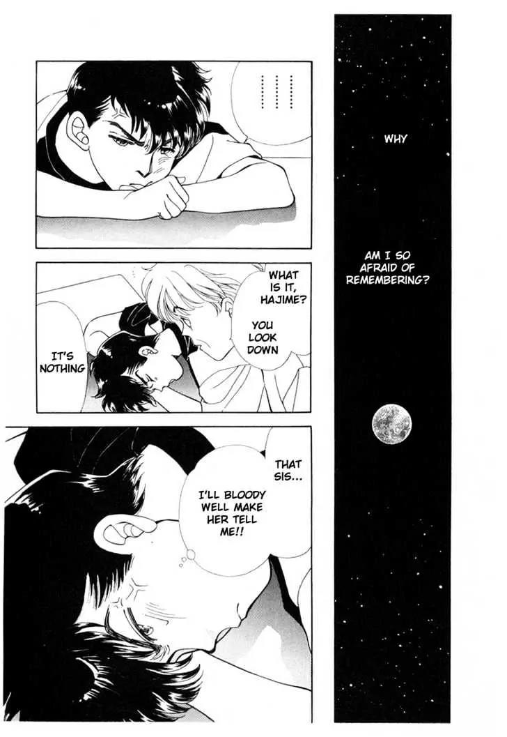 Please Save My Earth Chapter 10.4 page 25 - Vol.10 Chapter 4