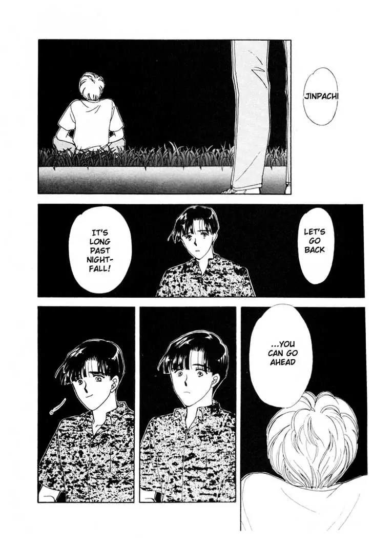 Please Save My Earth Chapter 10.4 page 26 - Vol.10 Chapter 4
