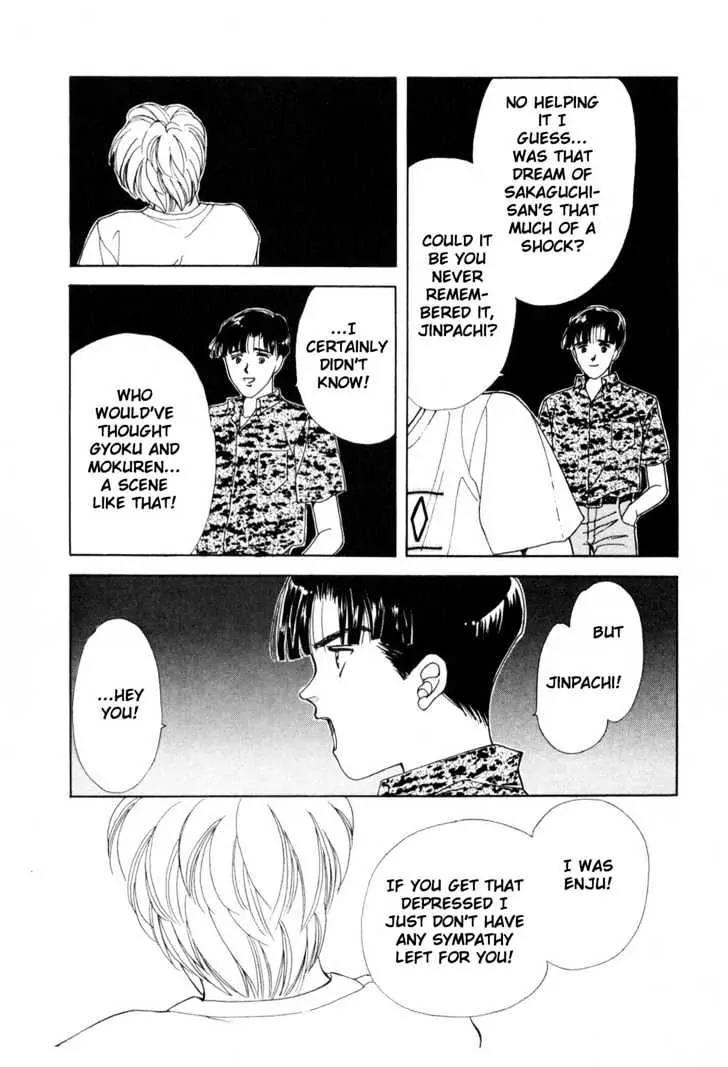Please Save My Earth Chapter 10.4 page 27 - Vol.10 Chapter 4