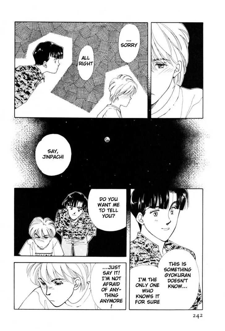 Please Save My Earth Chapter 10.4 page 28 - Vol.10 Chapter 4