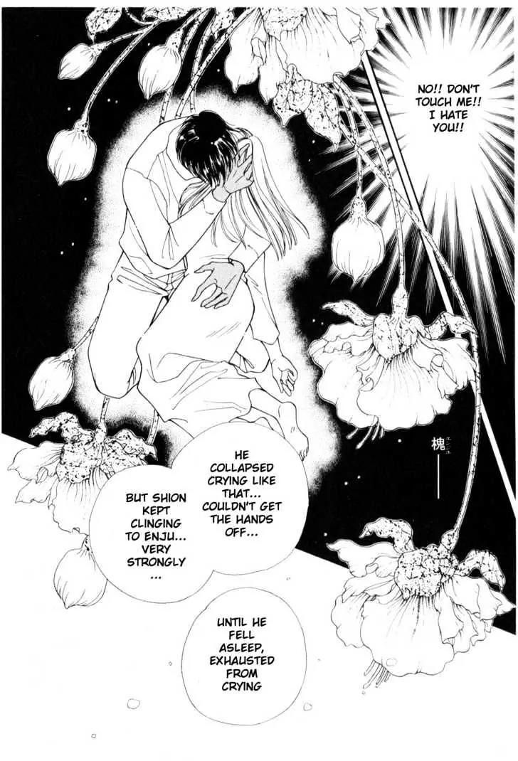 Please Save My Earth Chapter 10.4 page 32 - Vol.10 Chapter 4