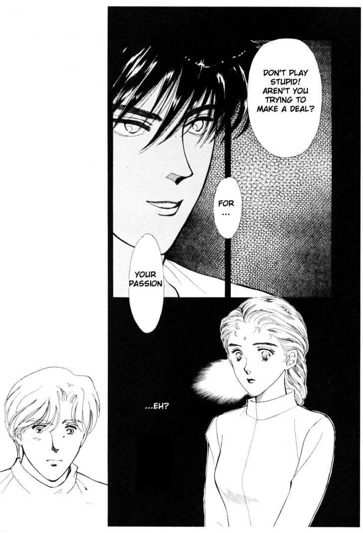 Please Save My Earth Chapter 10.4 page 37 - Vol.10 Chapter 4