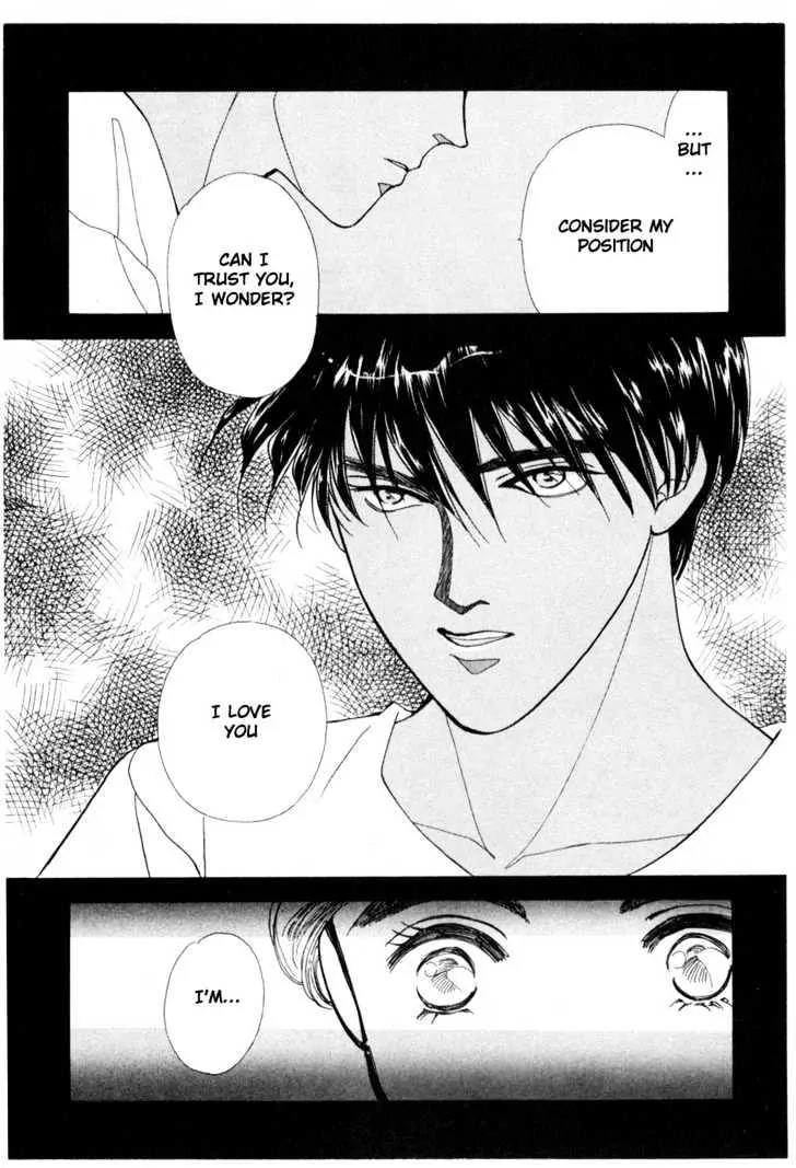 Please Save My Earth Chapter 10.4 page 38 - Vol.10 Chapter 4