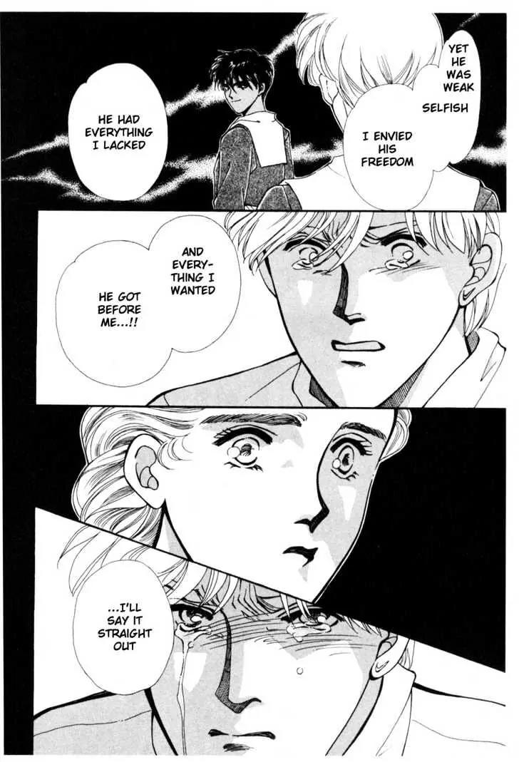 Please Save My Earth Chapter 10.4 page 4 - Vol.10 Chapter 4