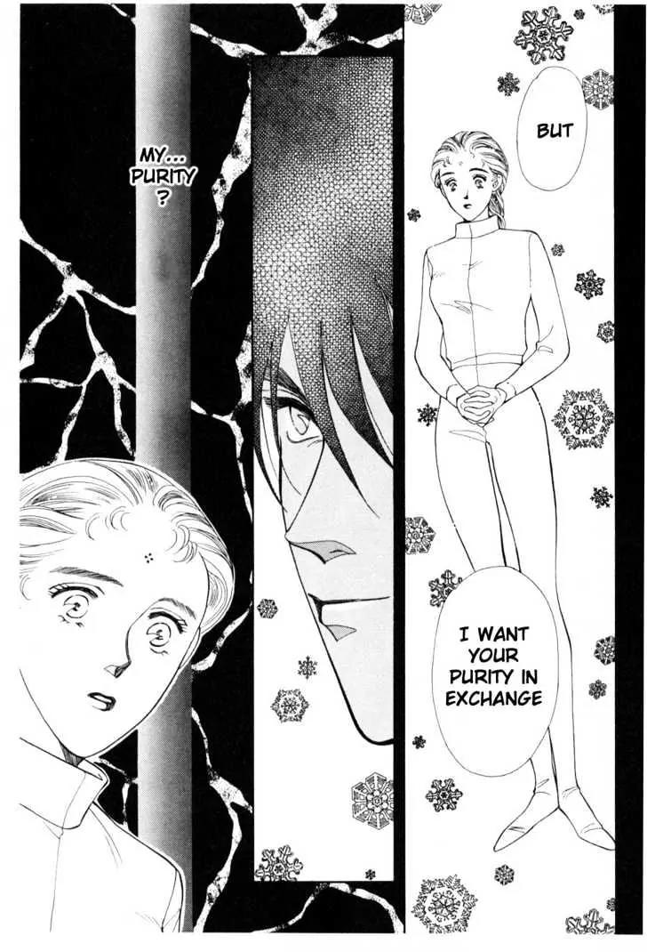 Please Save My Earth Chapter 10.4 page 41 - Vol.10 Chapter 4
