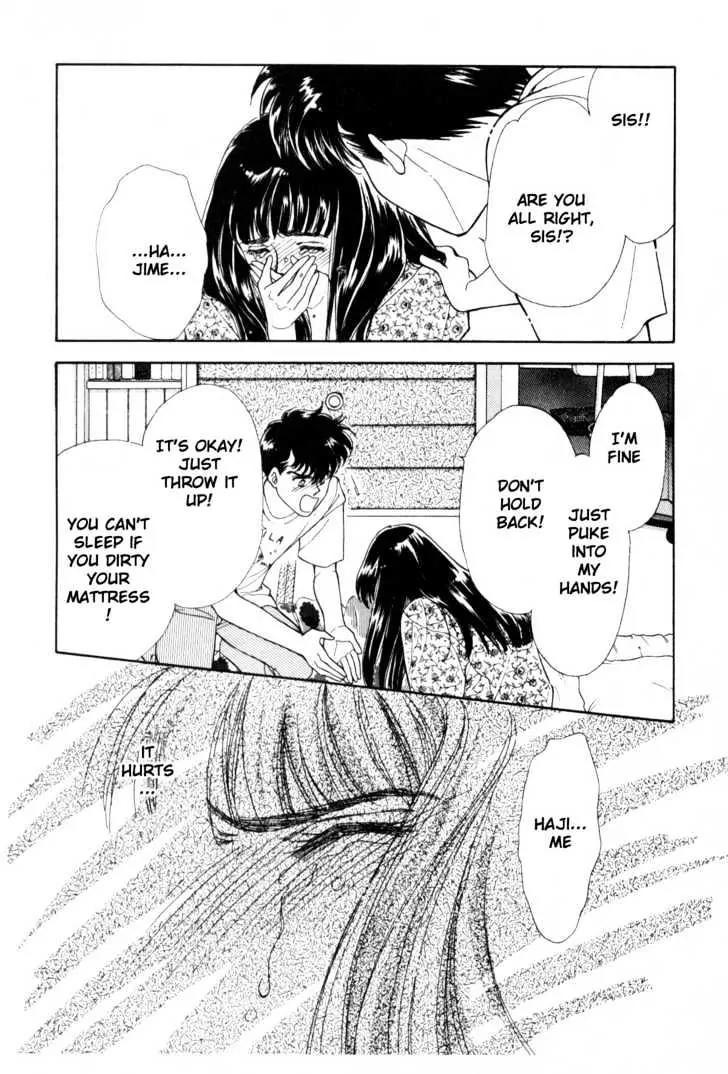 Please Save My Earth Chapter 10.4 page 50 - Vol.10 Chapter 4