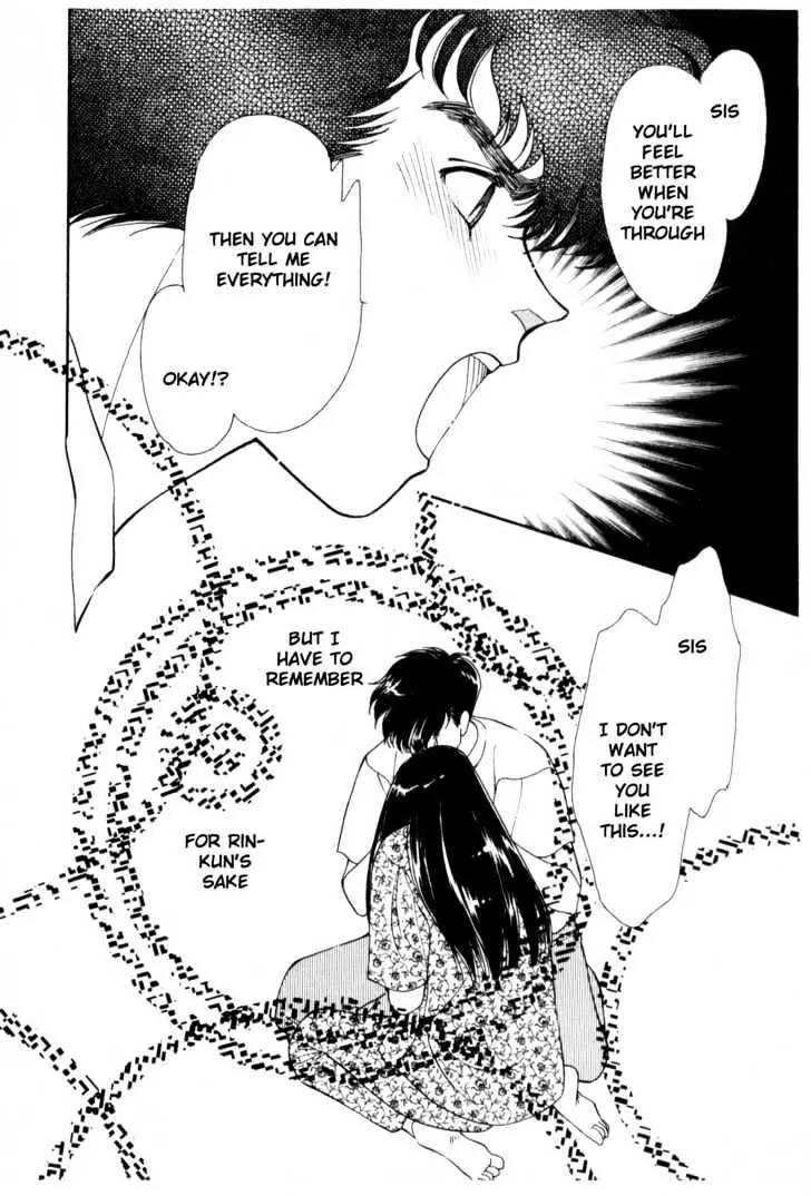 Please Save My Earth Chapter 10.4 page 51 - Vol.10 Chapter 4