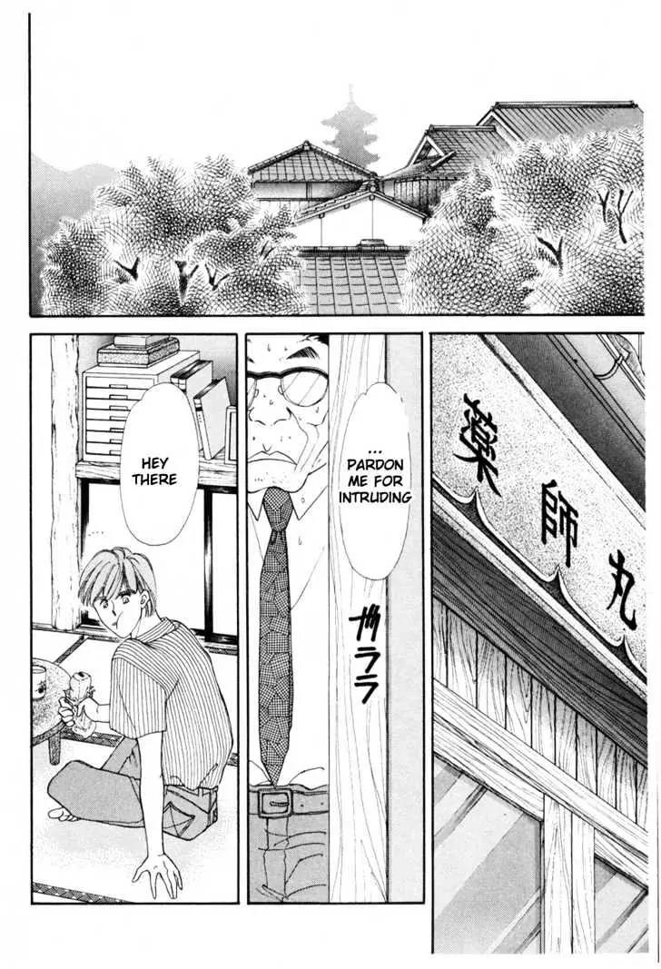 Please Save My Earth Chapter 10.4 page 53 - Vol.10 Chapter 4