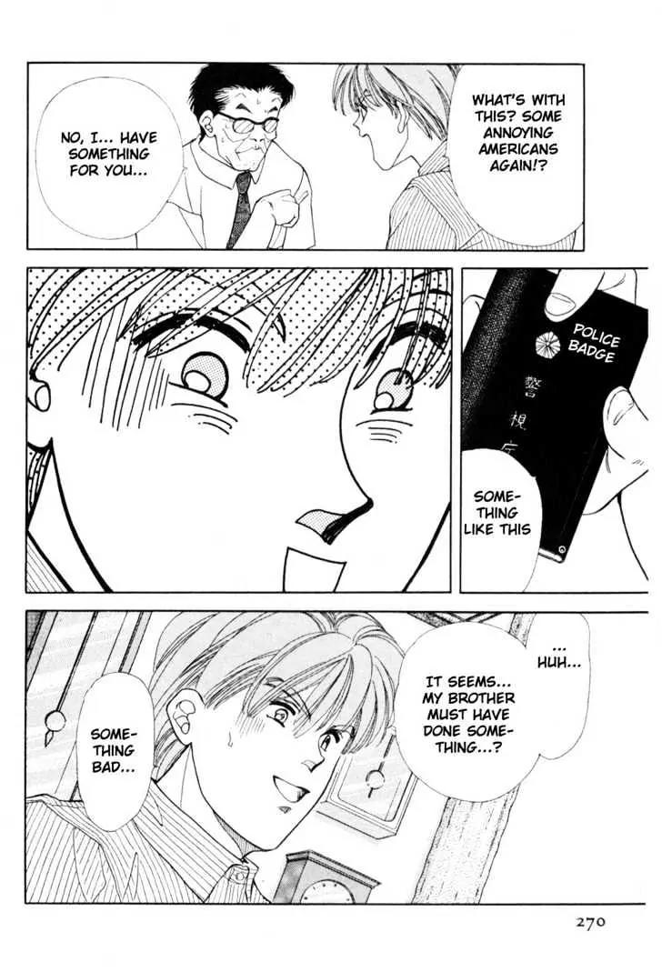 Please Save My Earth Chapter 10.4 page 55 - Vol.10 Chapter 4