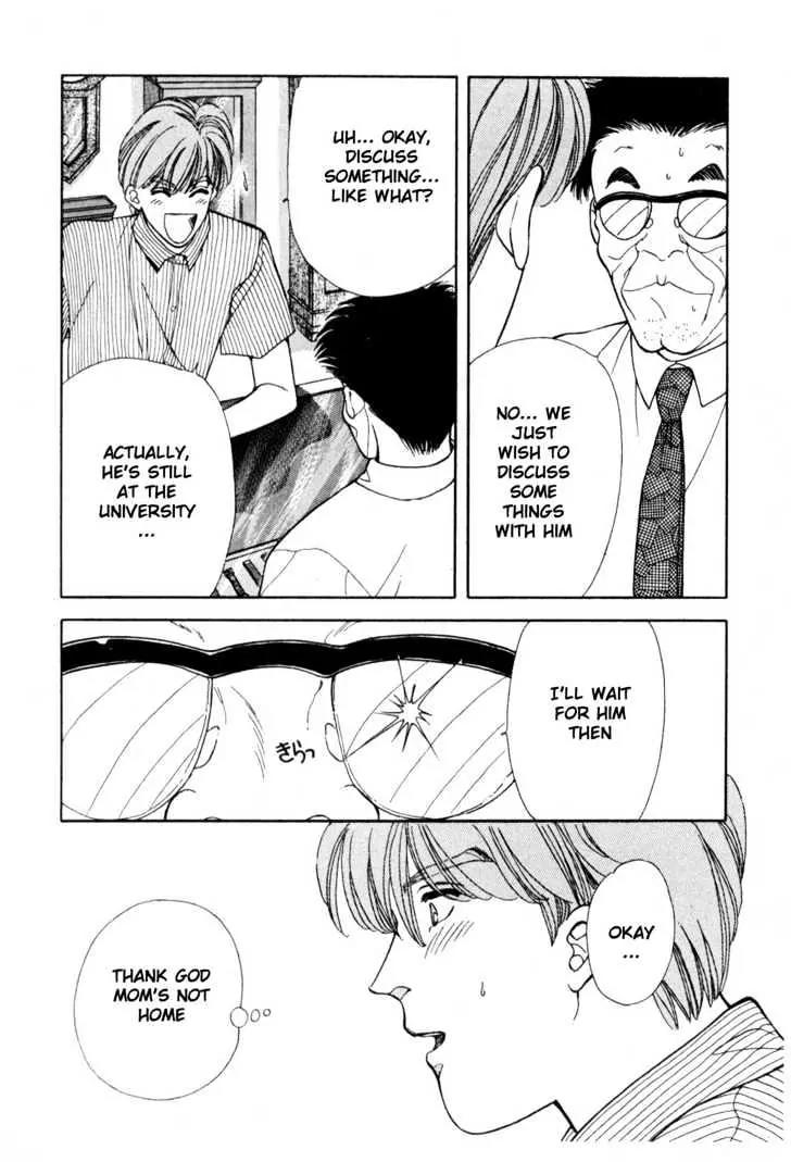 Please Save My Earth Chapter 10.4 page 56 - Vol.10 Chapter 4