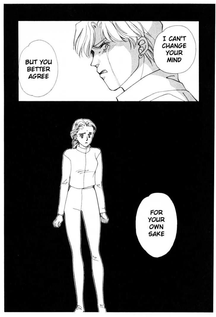 Please Save My Earth Chapter 10.4 page 7 - Vol.10 Chapter 4