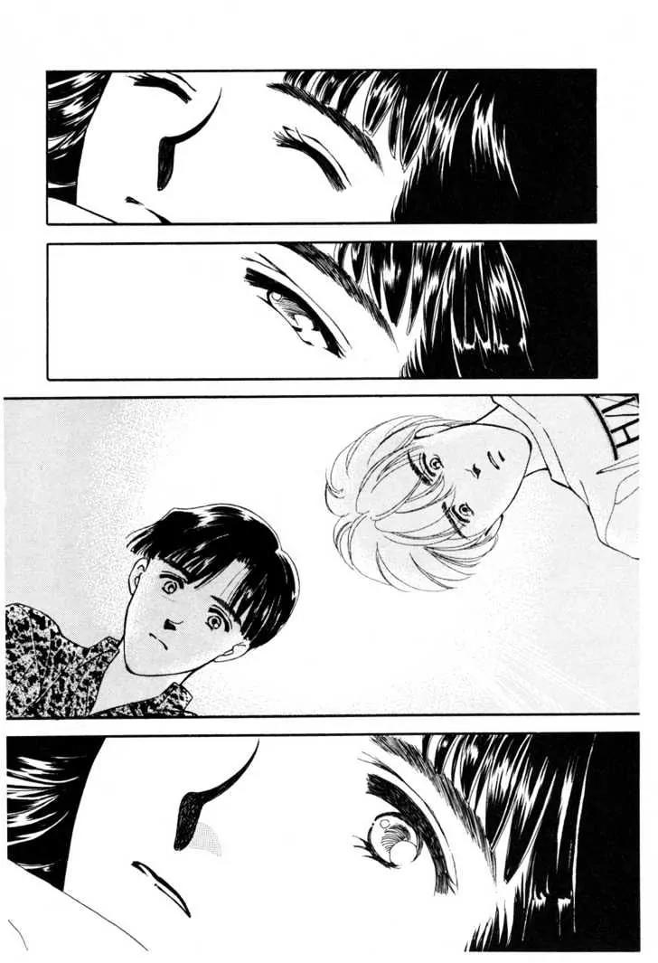 Please Save My Earth Chapter 10.4 page 8 - Vol.10 Chapter 4