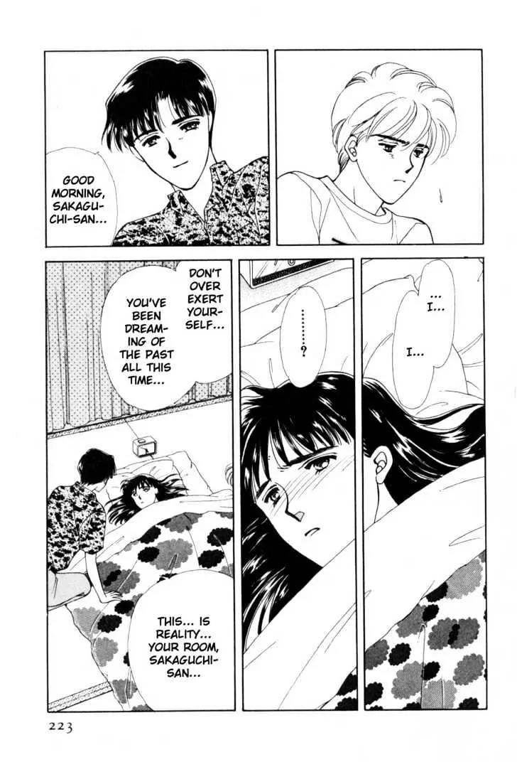 Please Save My Earth Chapter 10.4 page 9 - Vol.10 Chapter 4