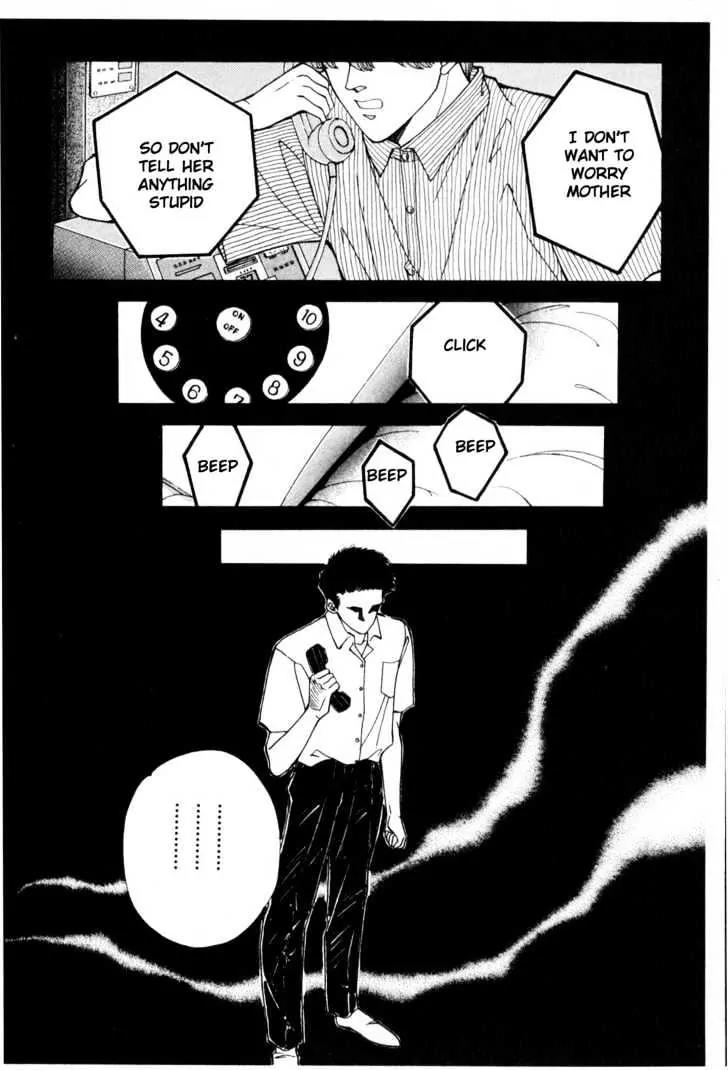 Please Save My Earth Chapter 10.5 page 11 - Vol.10 Chapter 5